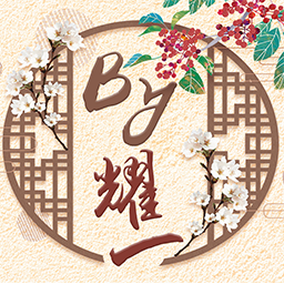 耀一の主页
